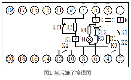 DCH-1A重合閘老龄产业端子圖