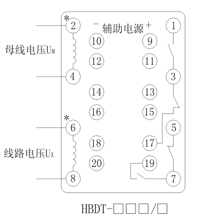 HBDT-14A/4内部接線圖