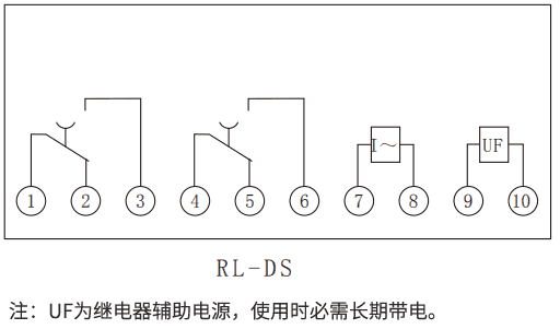 RL-DS系列定時限電流老龄产业内部接線圖